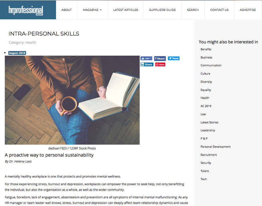 Intrapersonal skills form the foundation of any successful career in HR Professional NOW